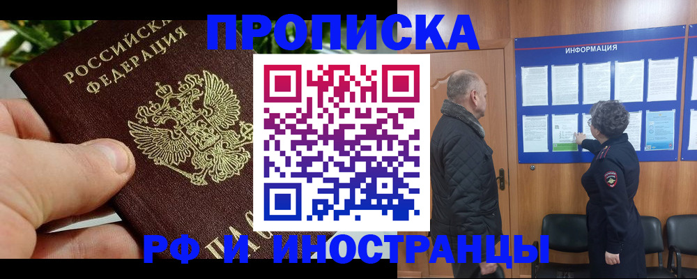 форма 3 в Нижней Туре